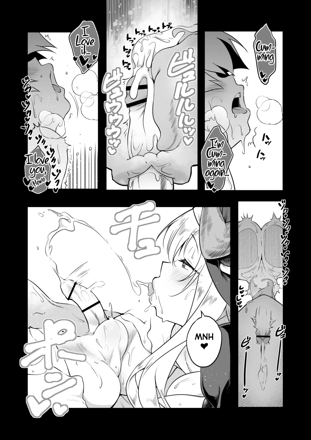 หน้า 48