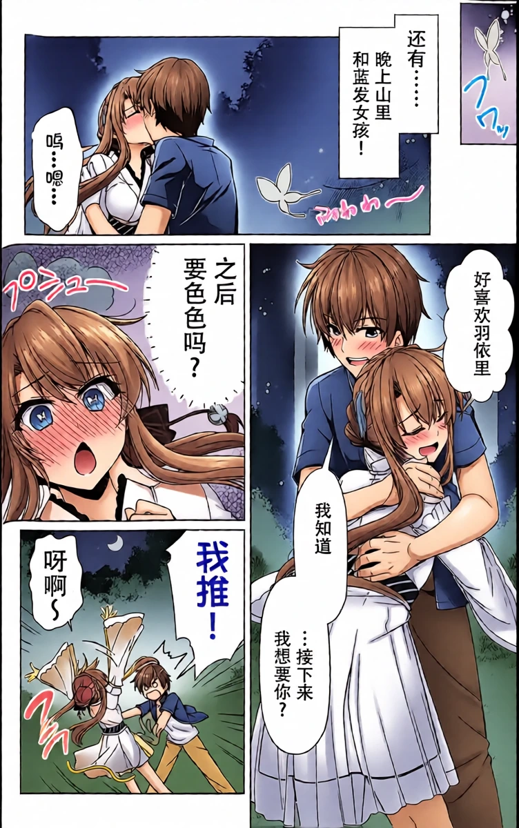 หน้า 11