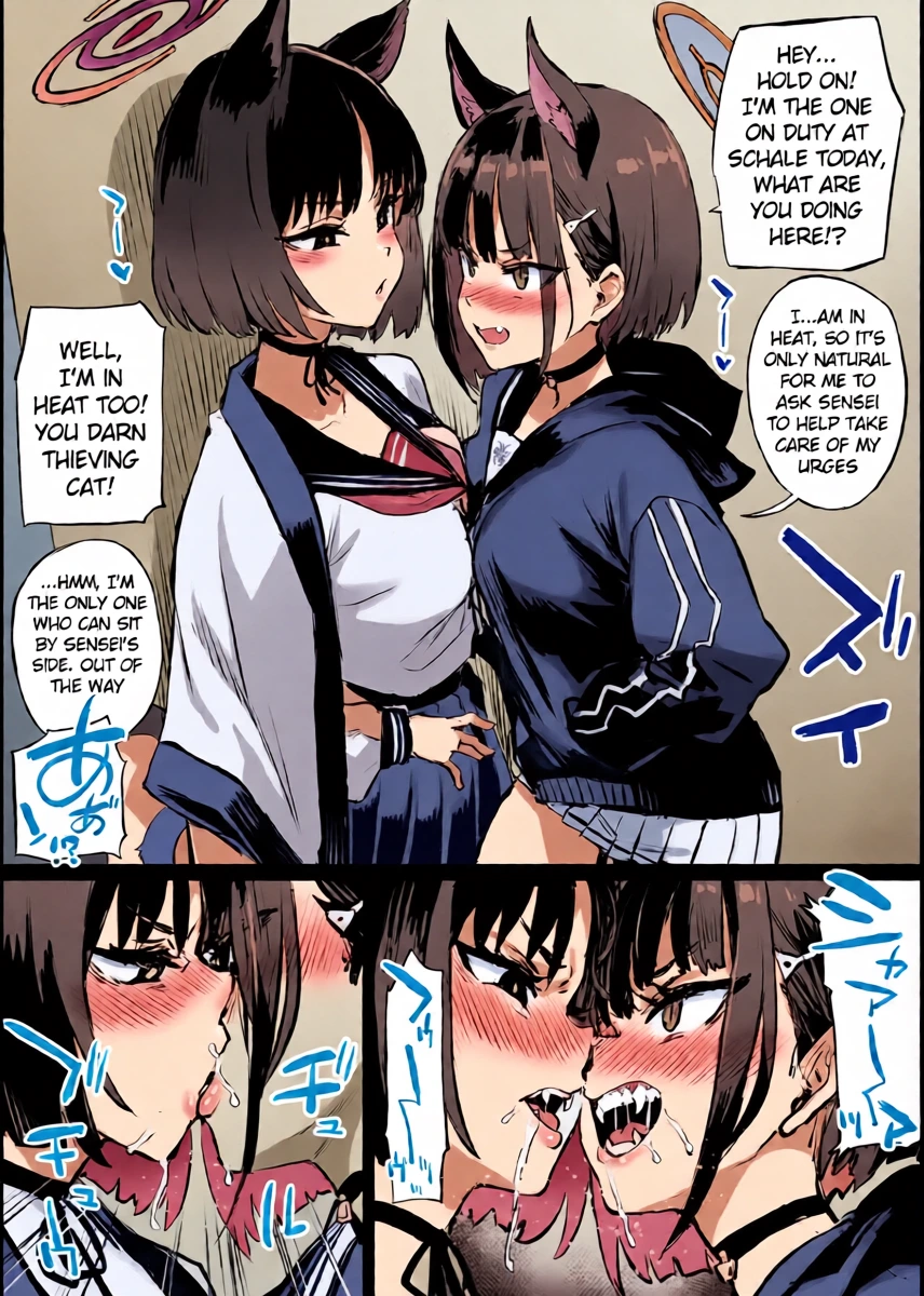 [Fatalpulse (Asanagi)] Kikyou vs Kazusa (Blue Archive) [English]