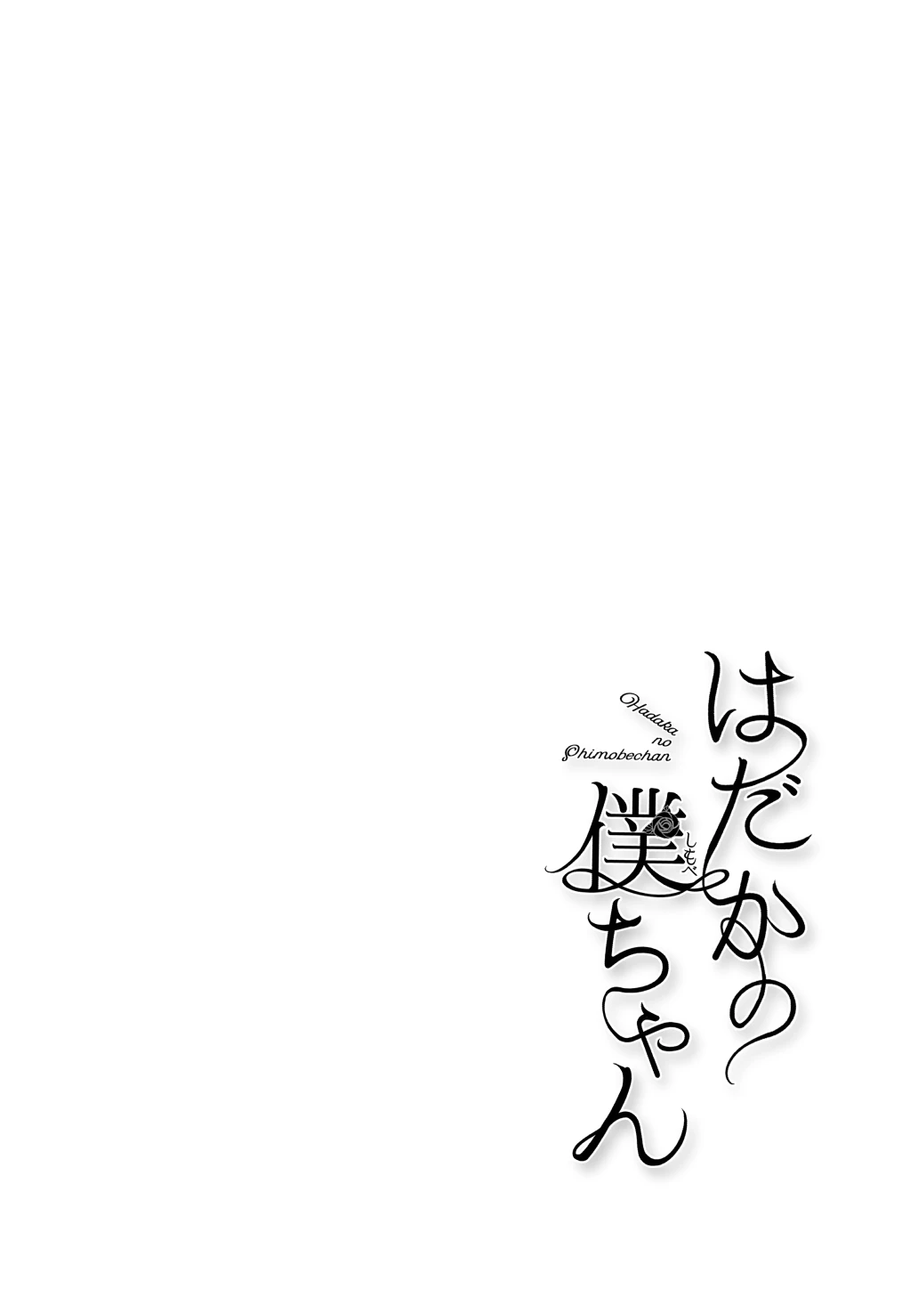 หน้า 30