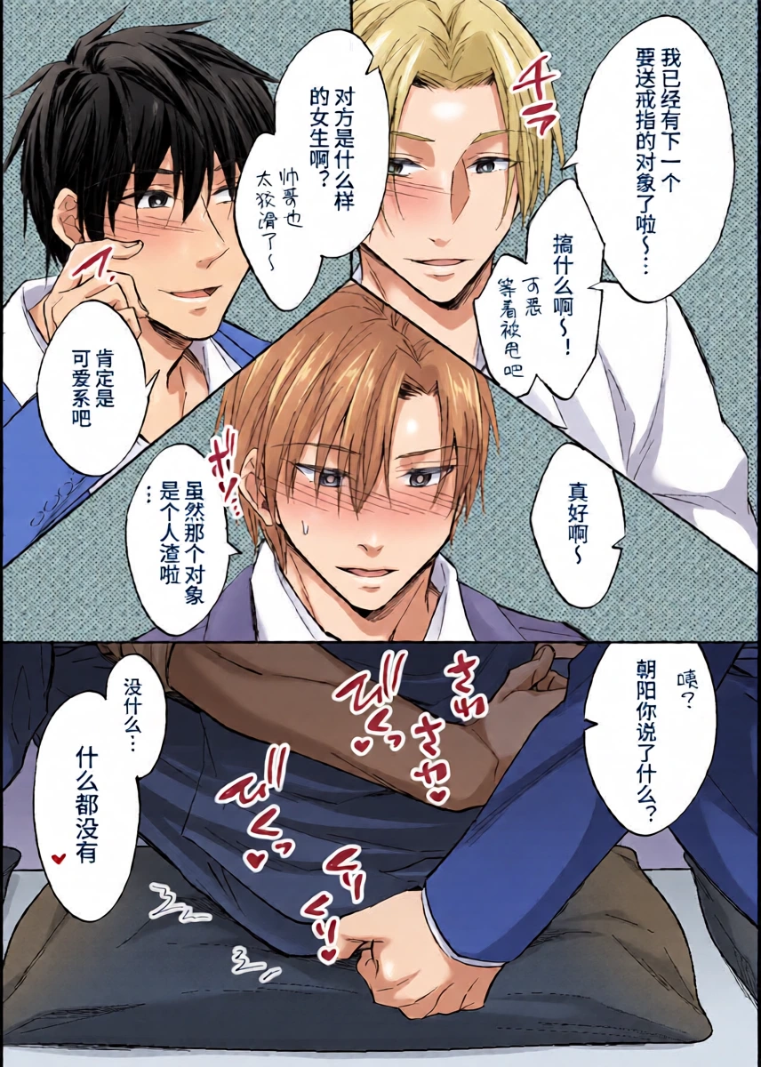 หน้า 34