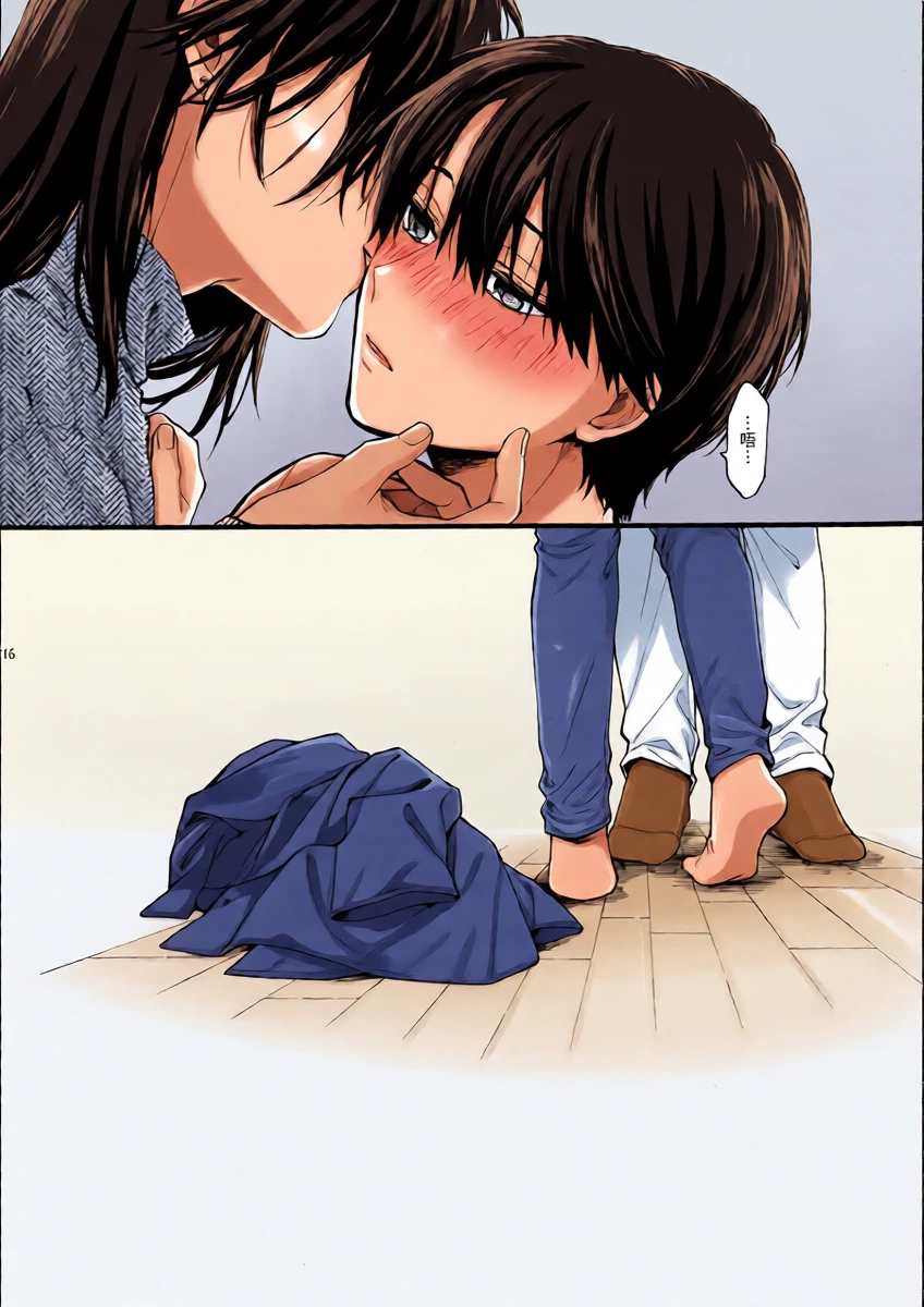 หน้า 16