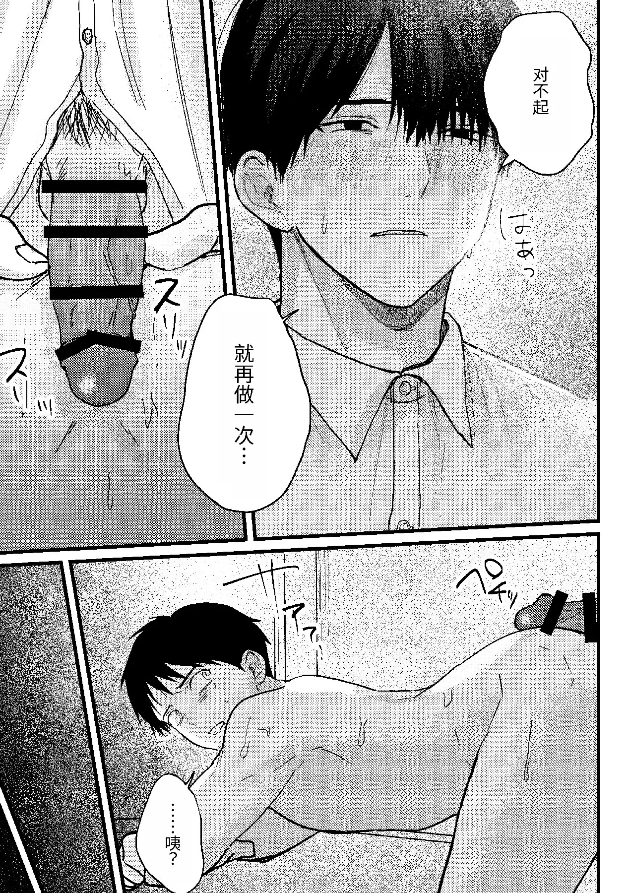 หน้า 62