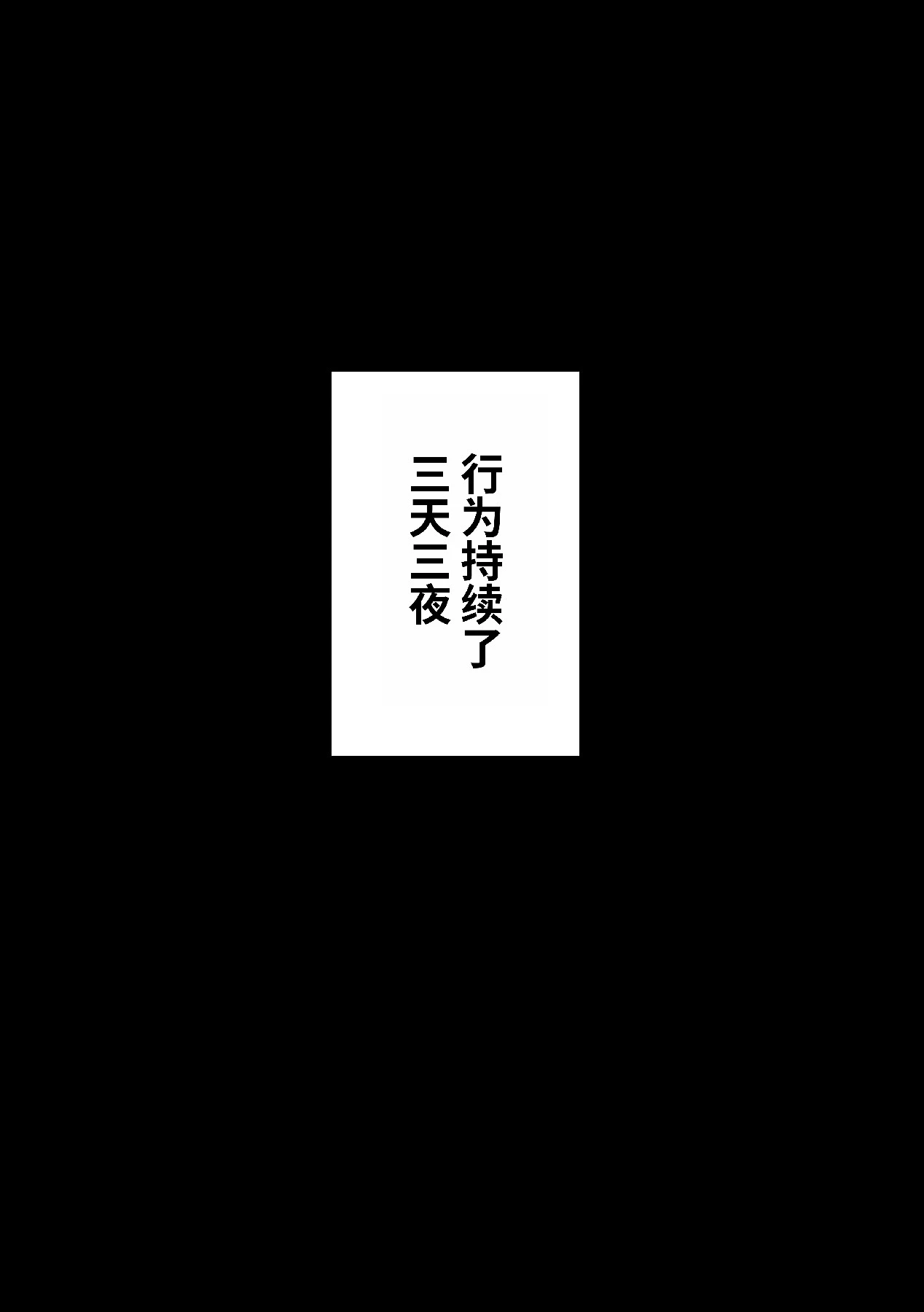 หน้า 92