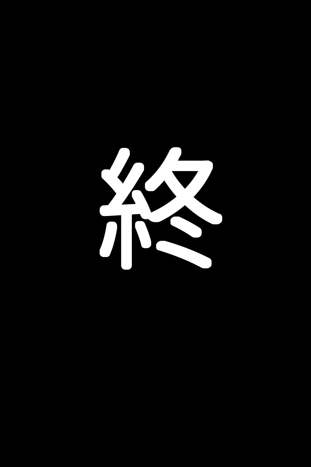 หน้า 117