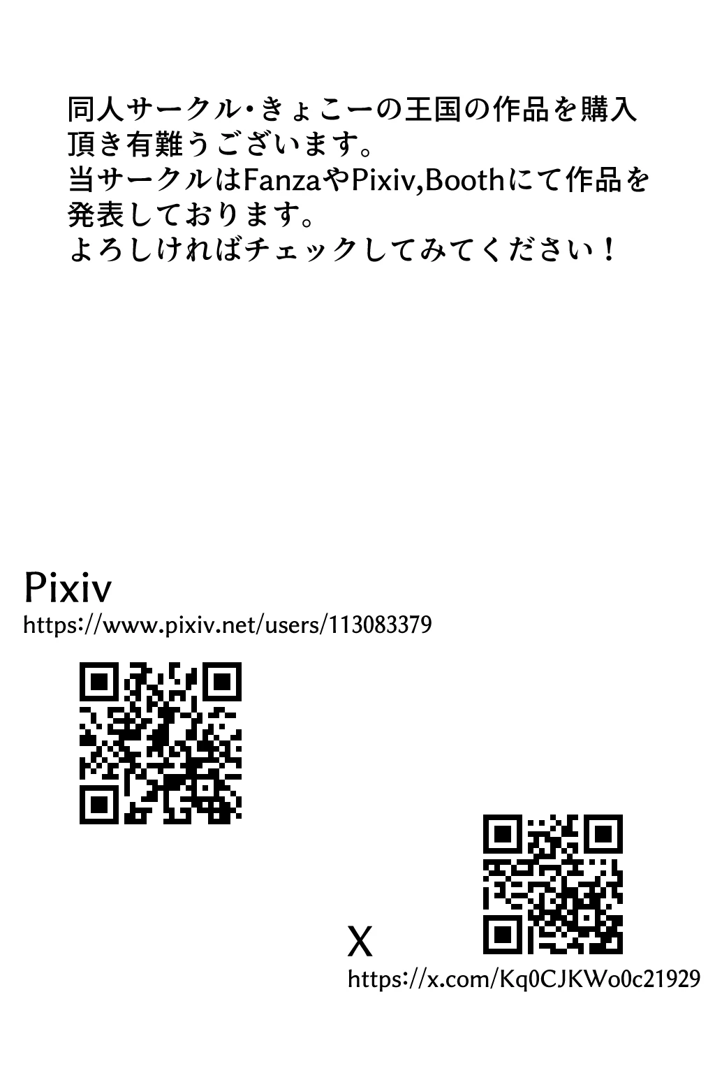 หน้า 118