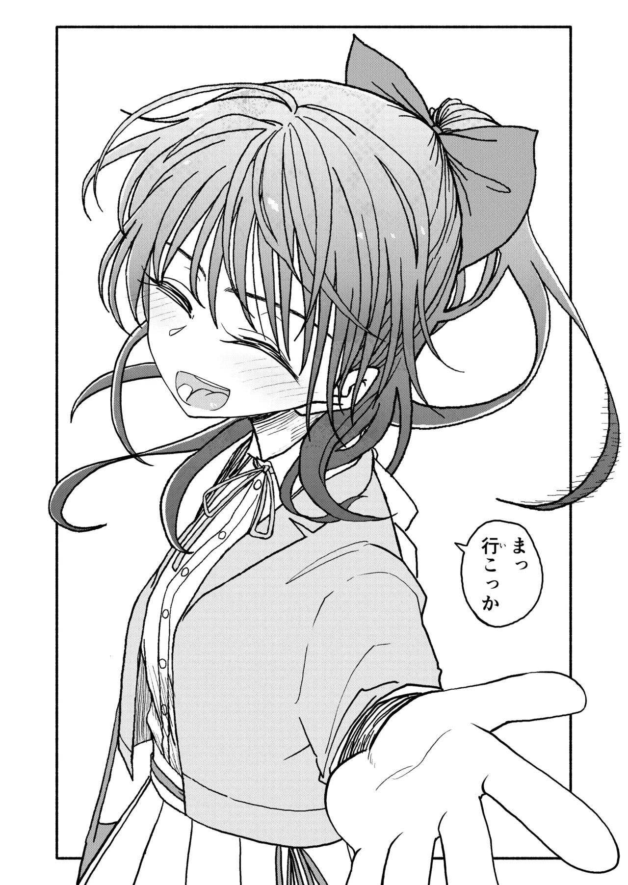 หน้า 39