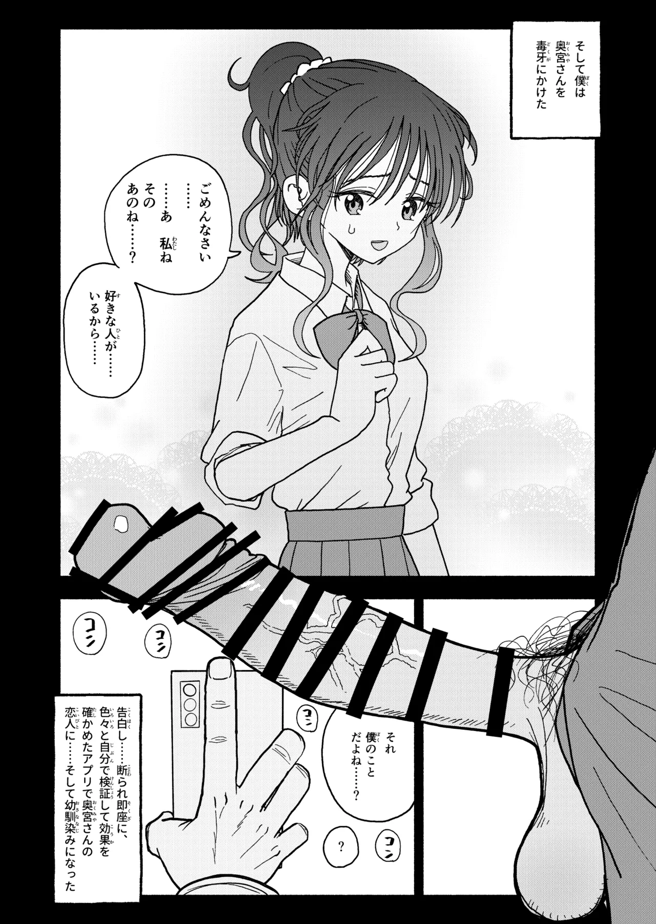 หน้า 126