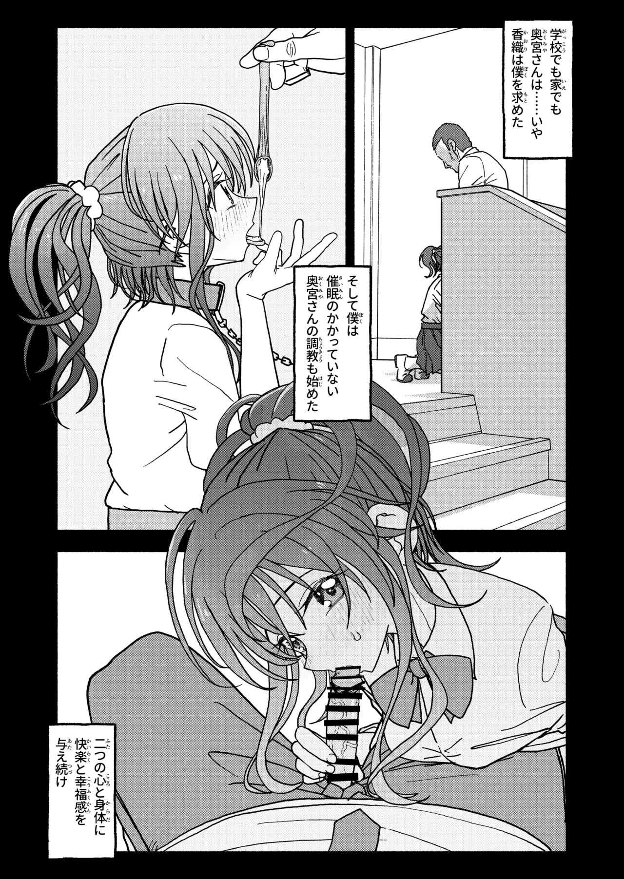 หน้า 128