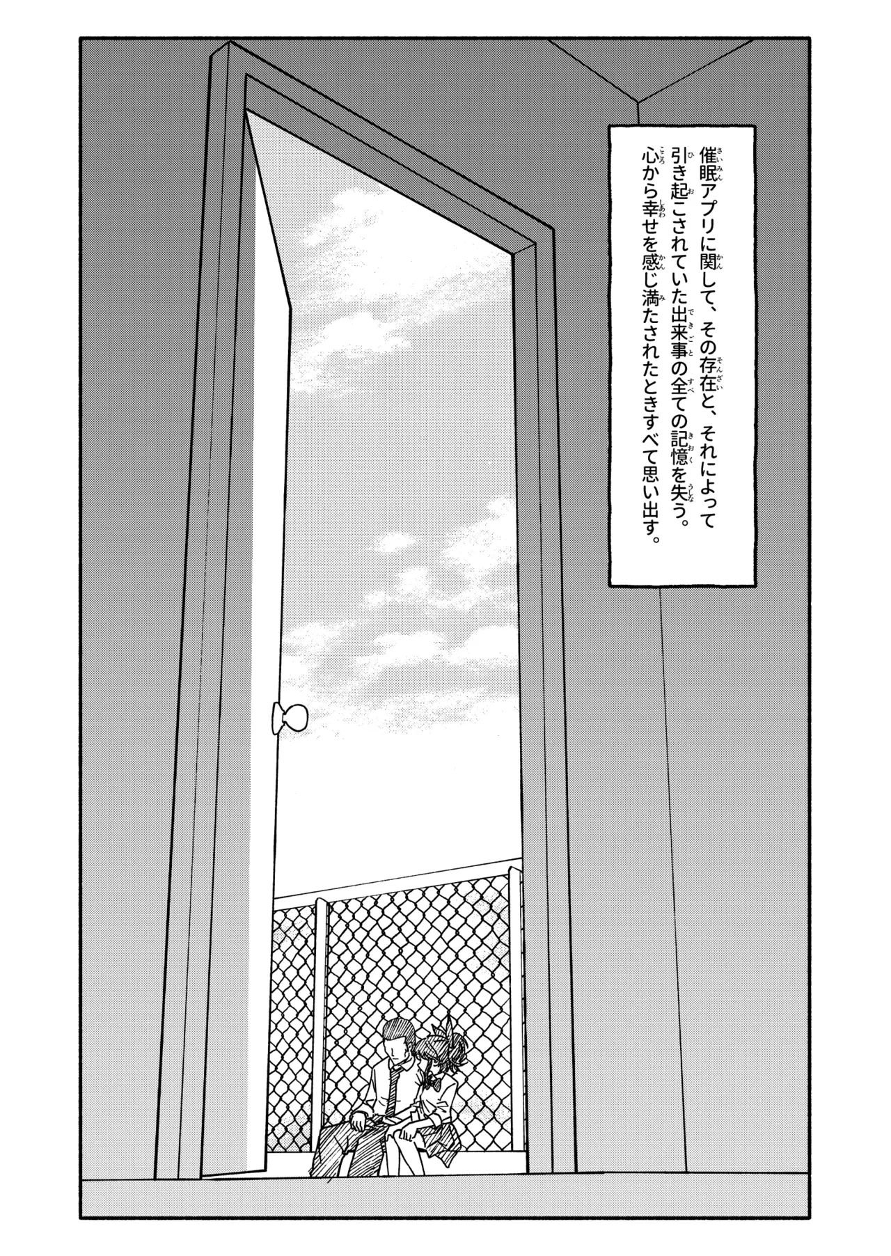 หน้า 134