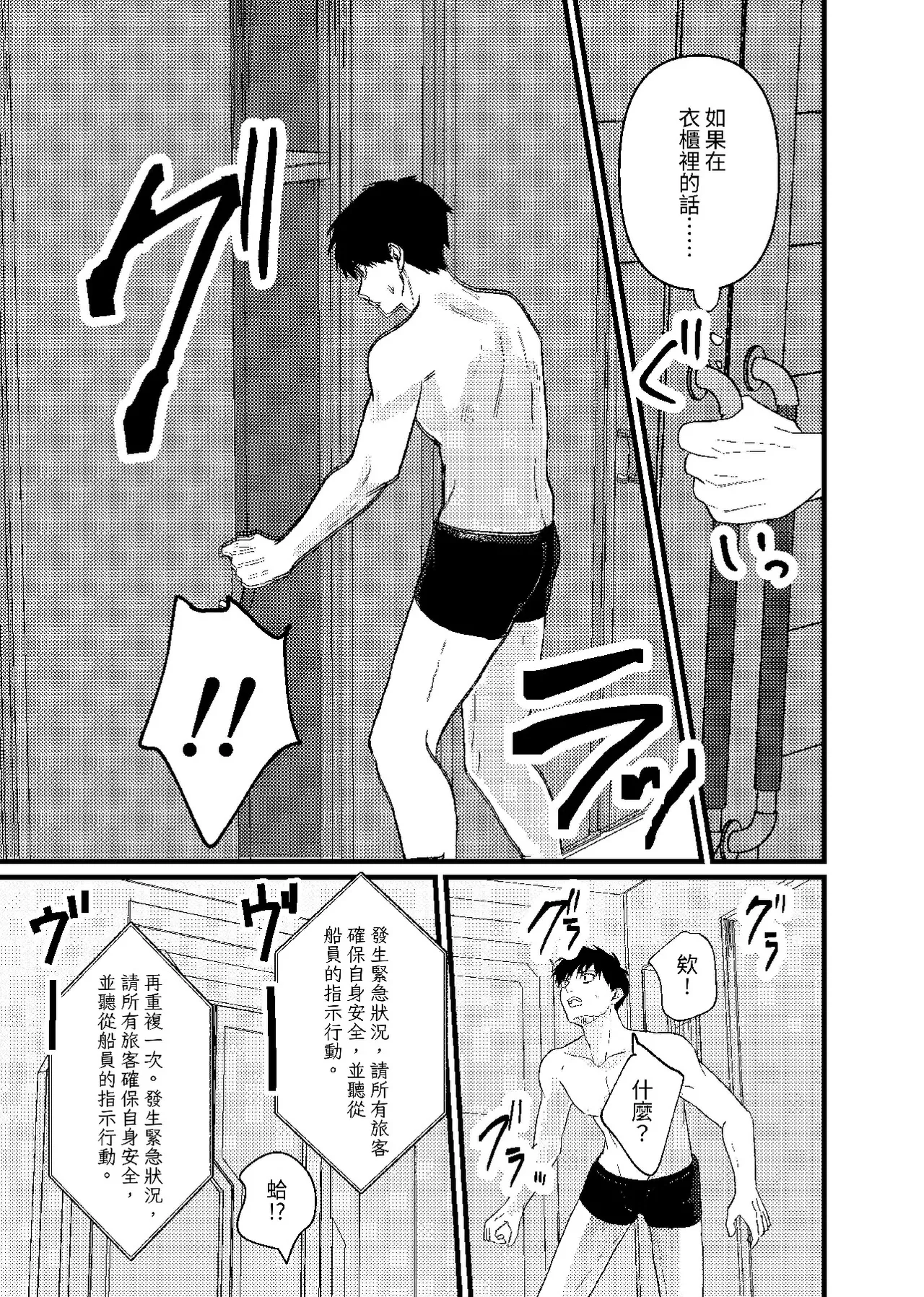 หน้า 22