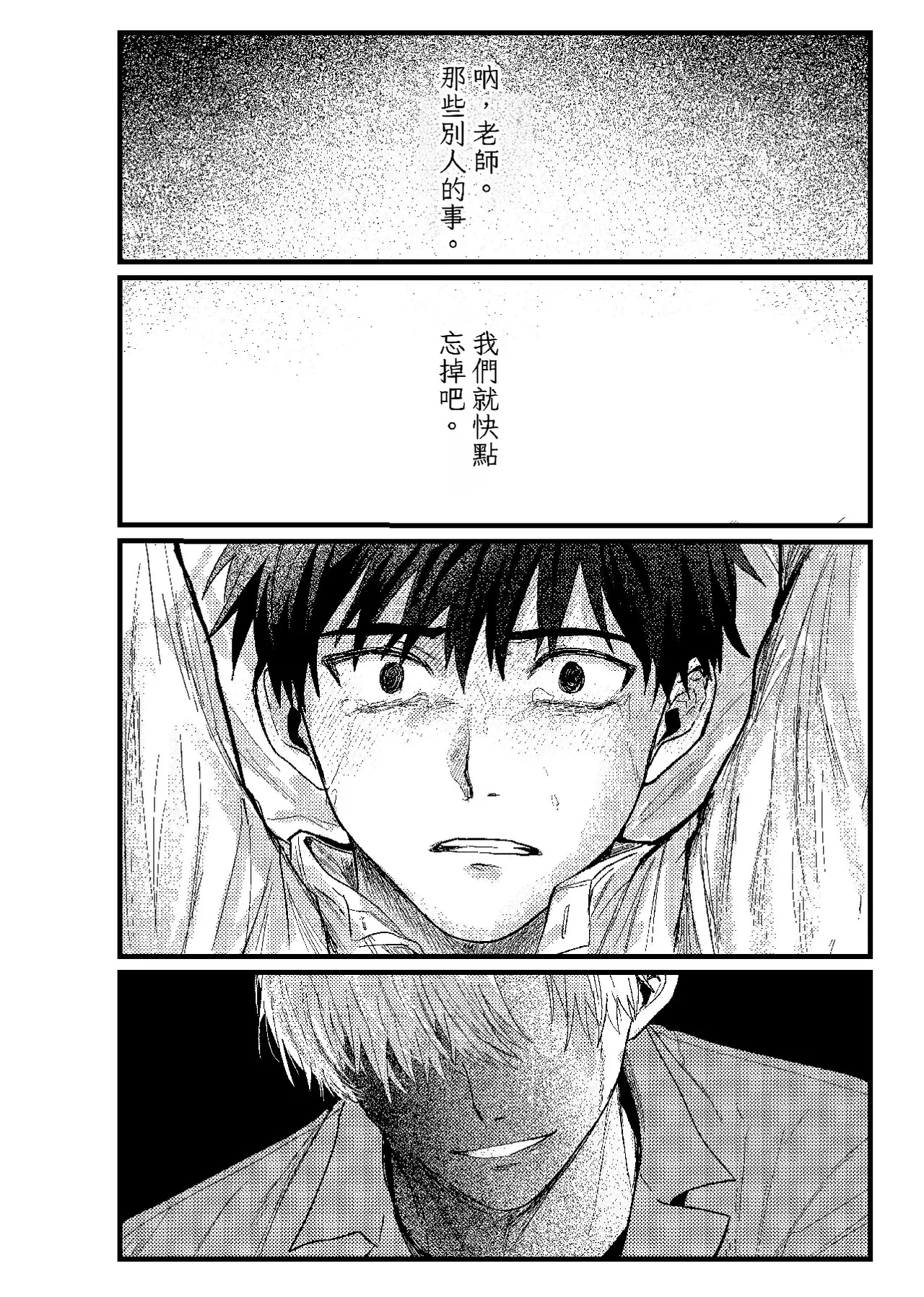 หน้า 135