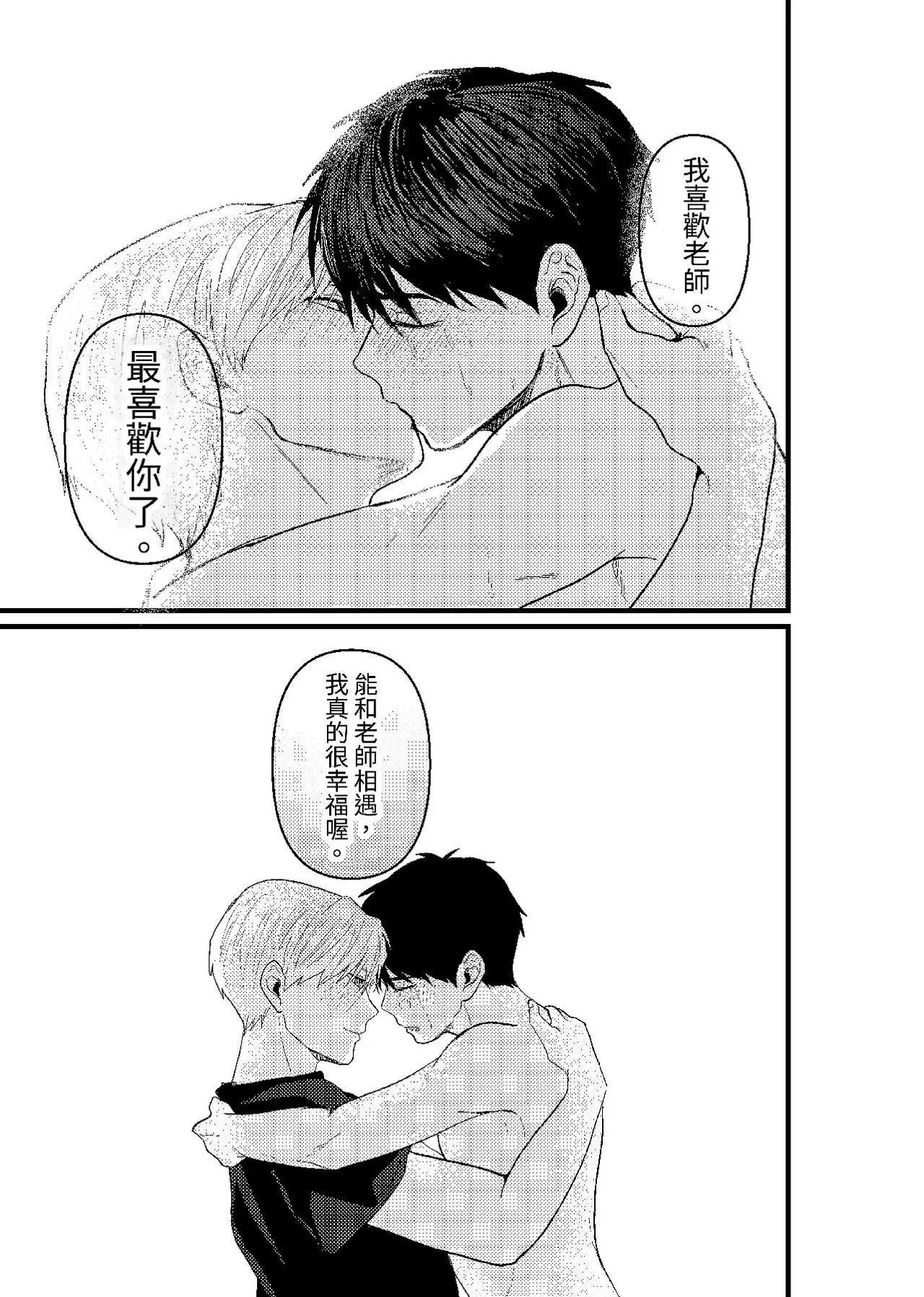 หน้า 218