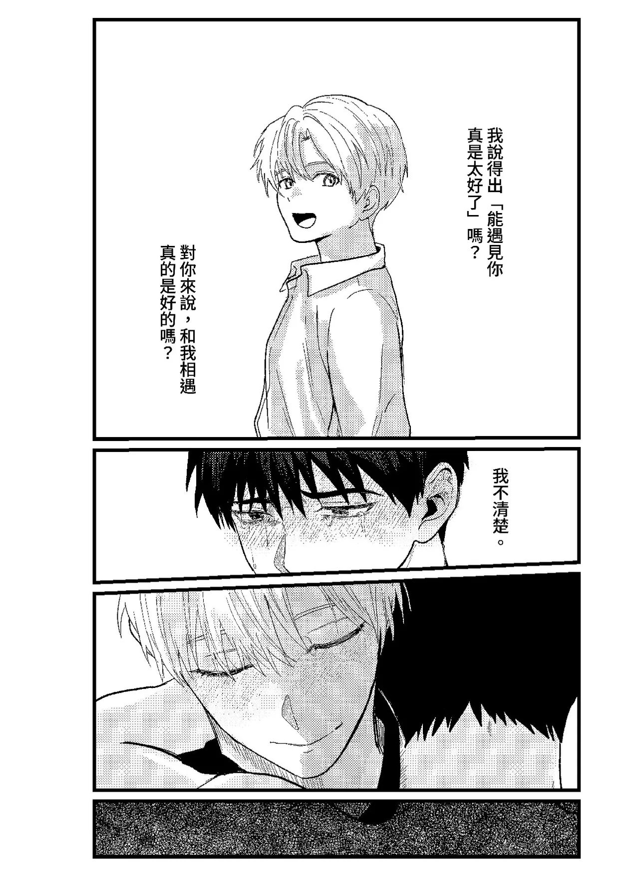 หน้า 219