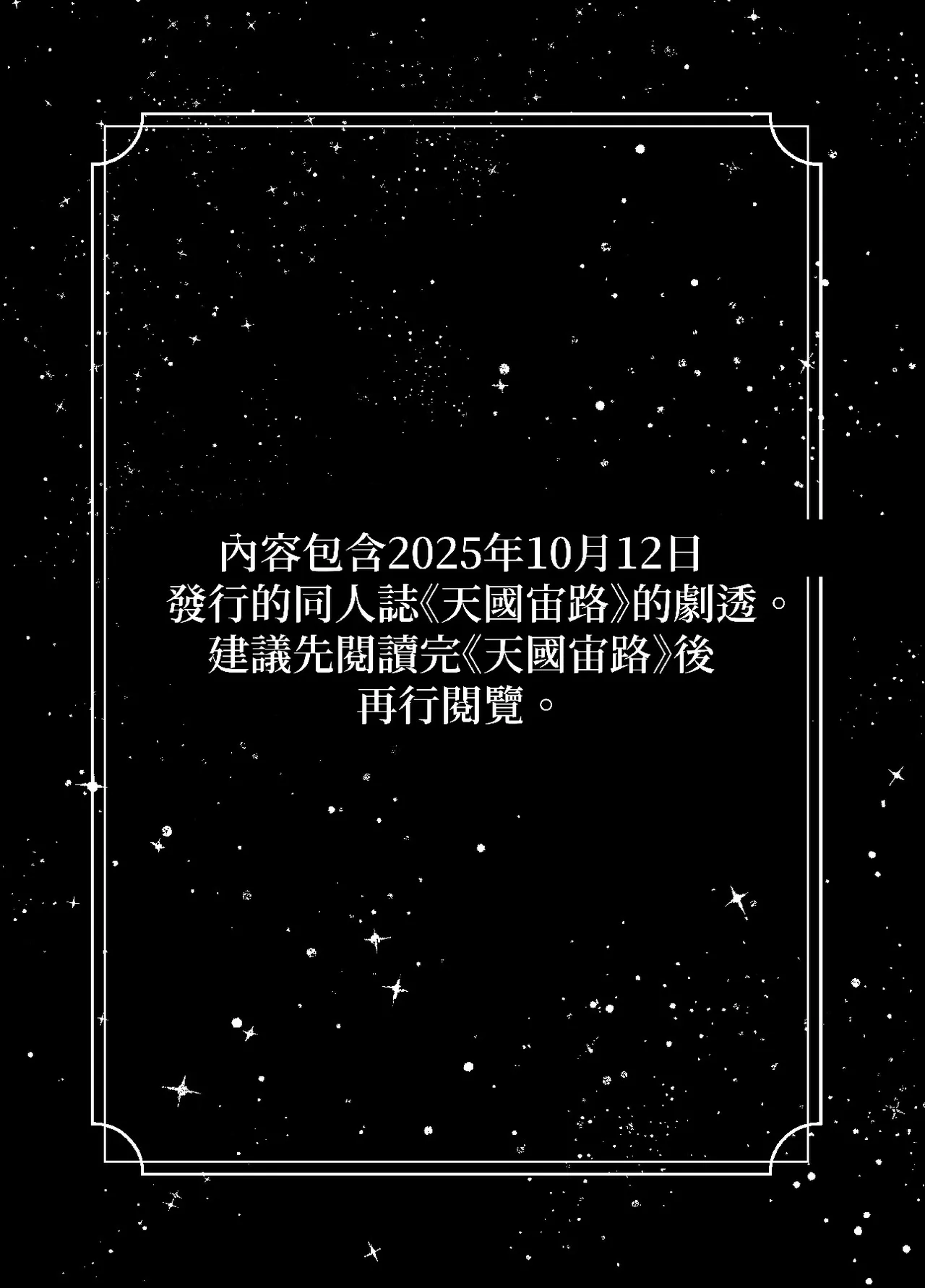 หน้า 312