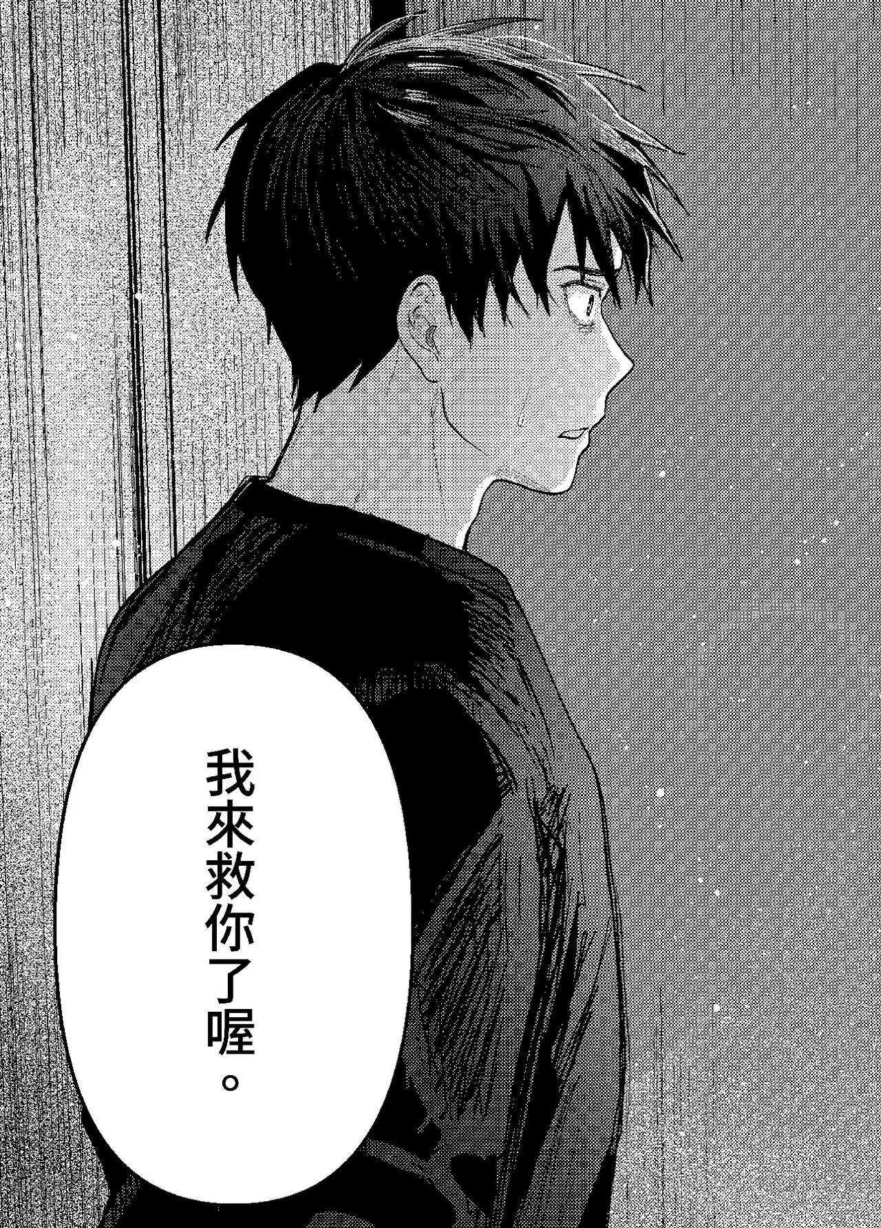 หน้า 321