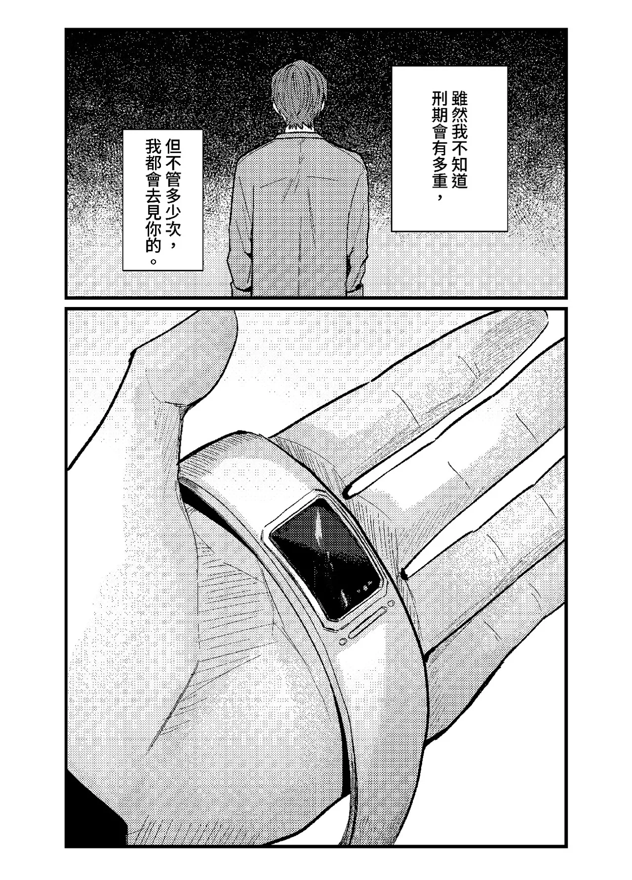 หน้า 344