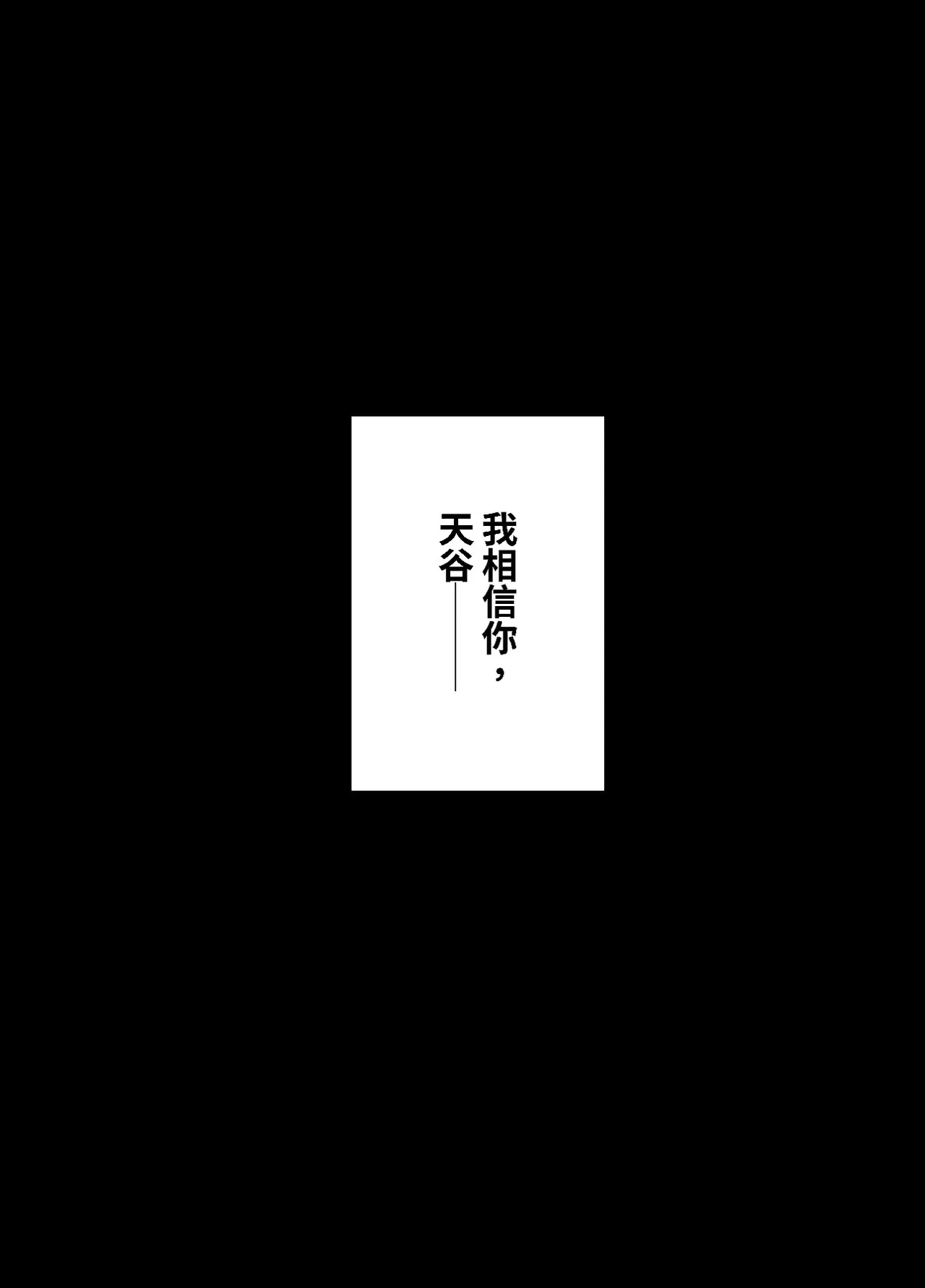 หน้า 349