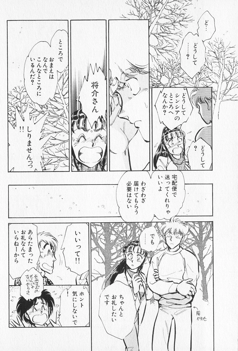 หน้า 35