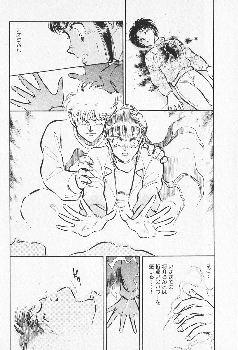 หน้า 43