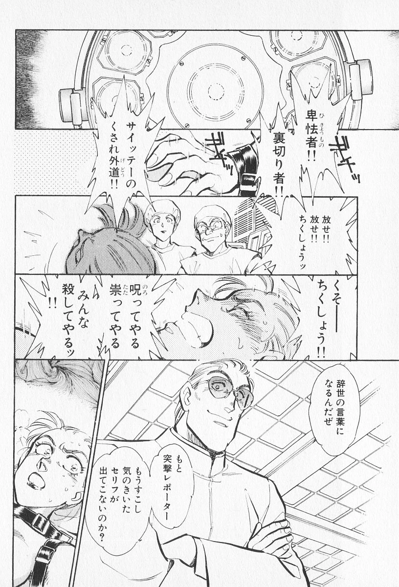 หน้า 47