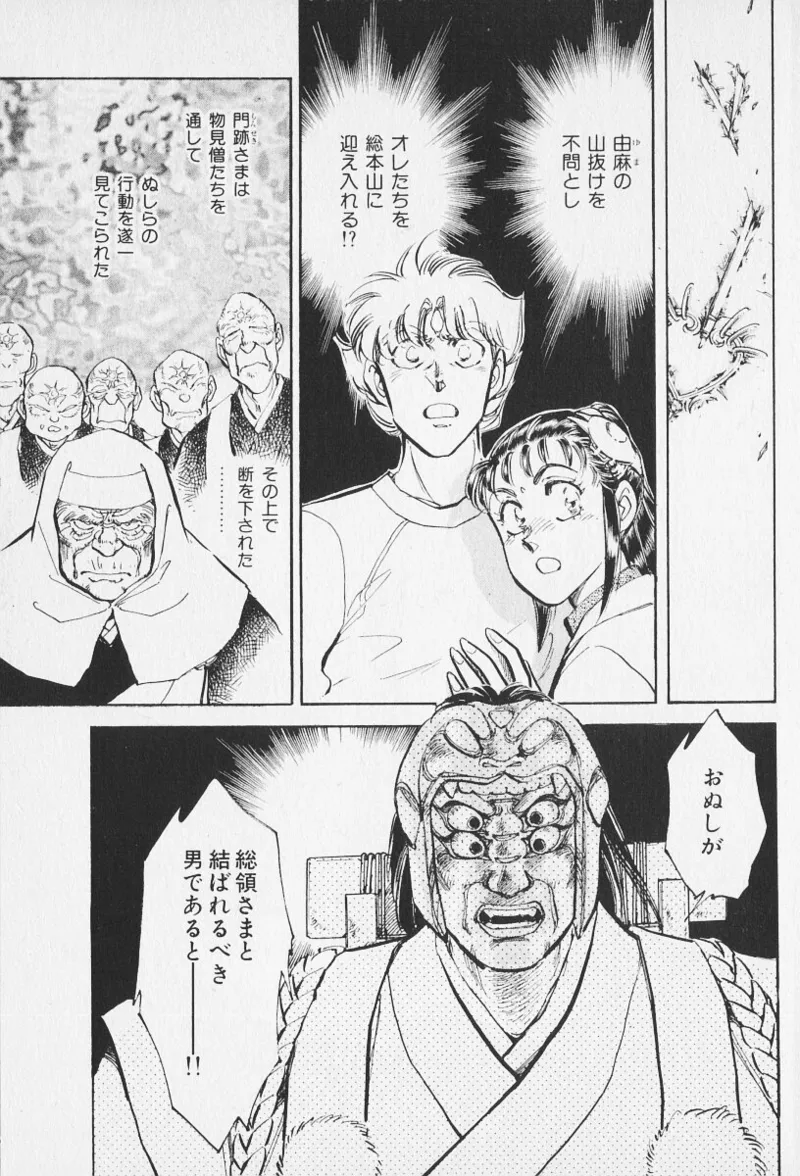 หน้า 62