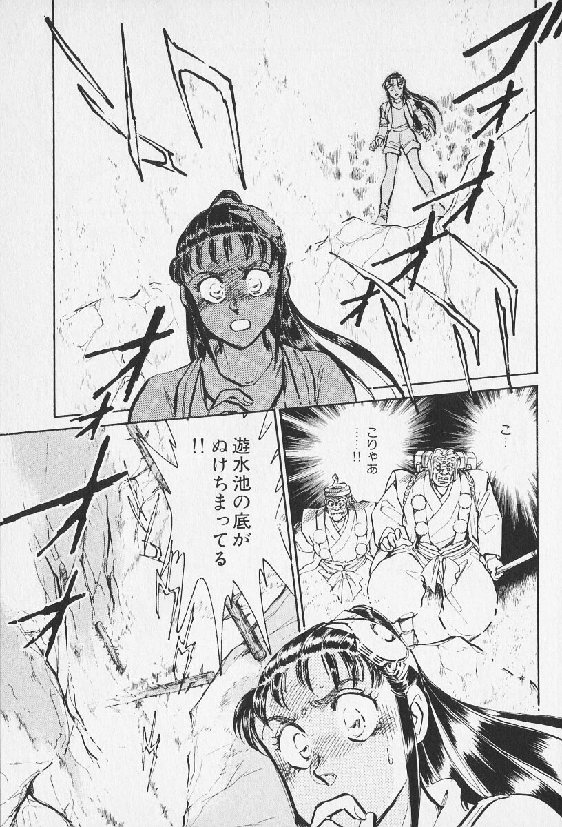 หน้า 106