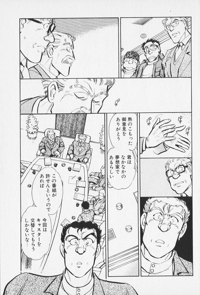 หน้า 126
