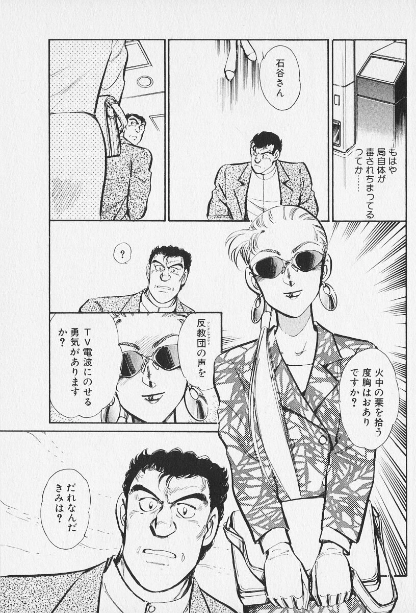 หน้า 128