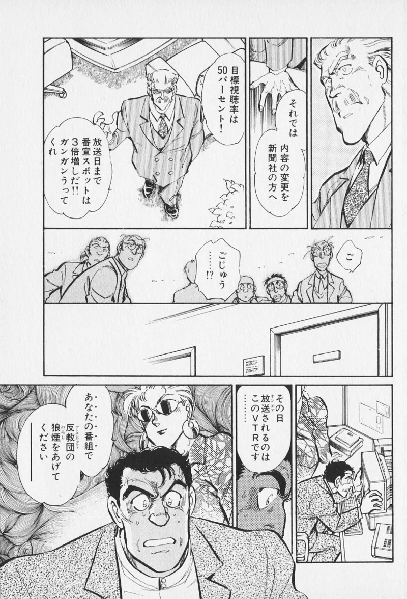 หน้า 130