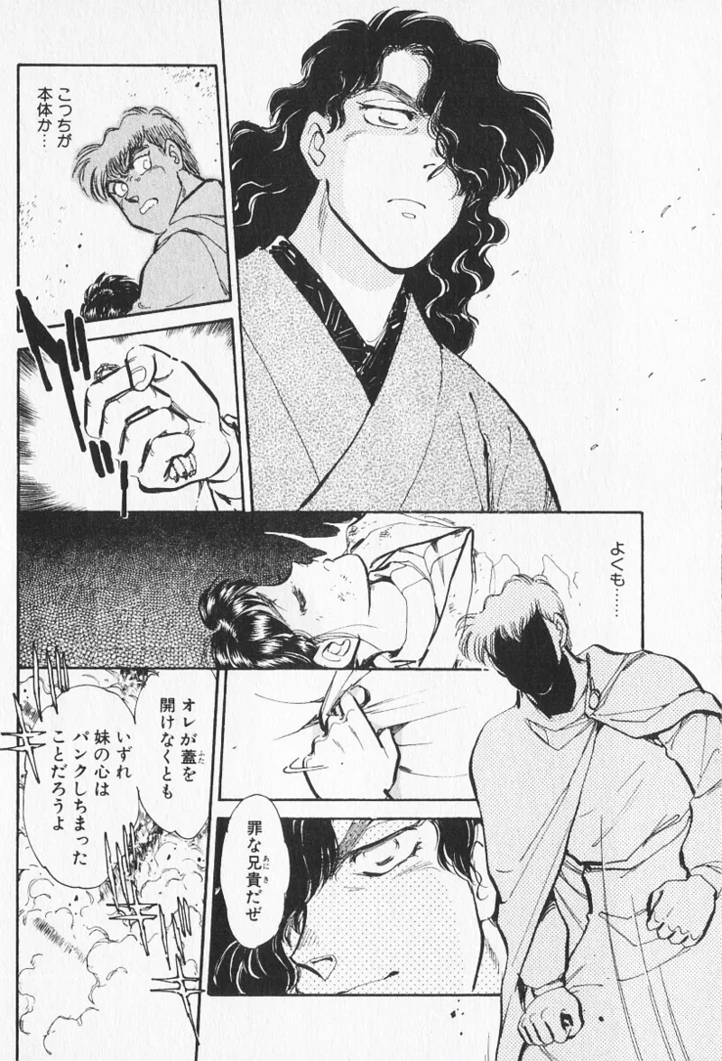 หน้า 230