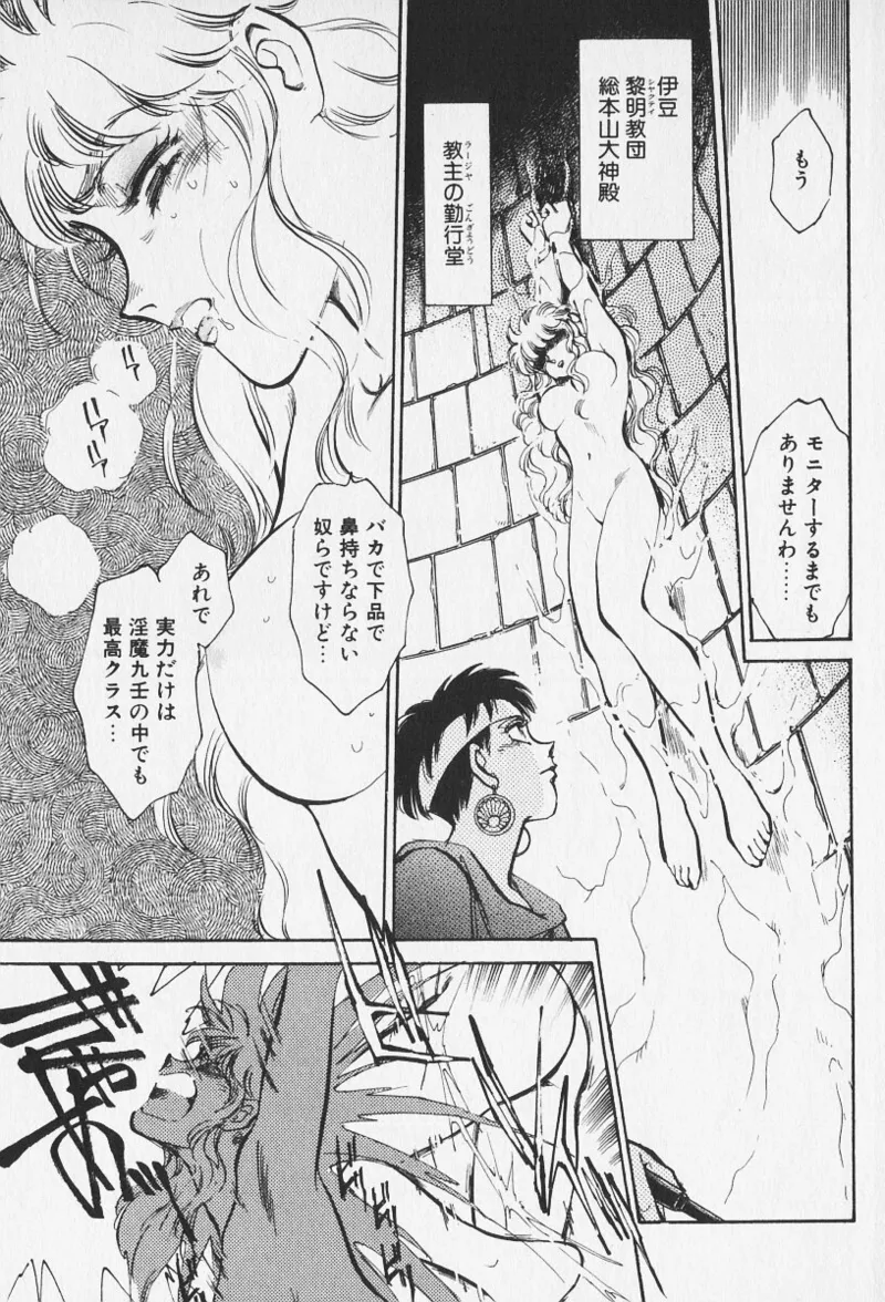 หน้า 269