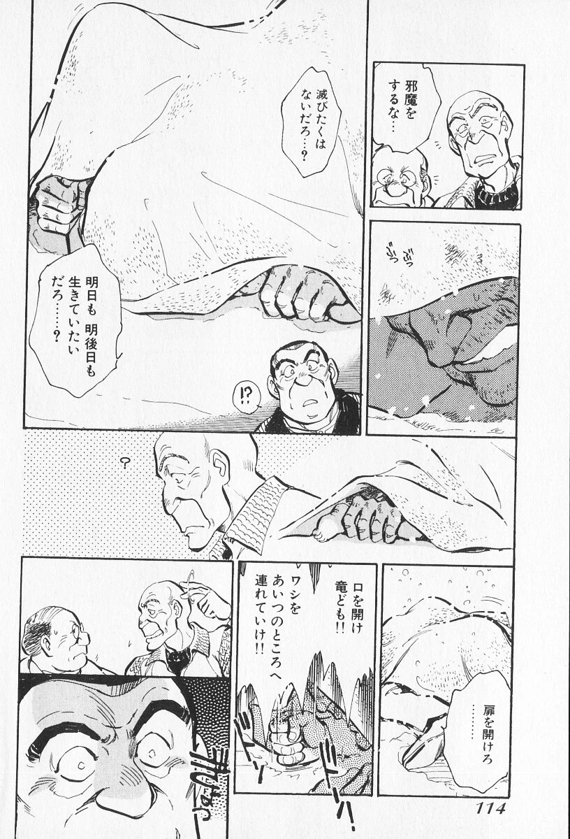 หน้า 312