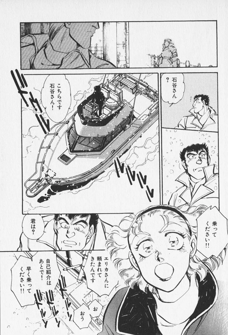 หน้า 315