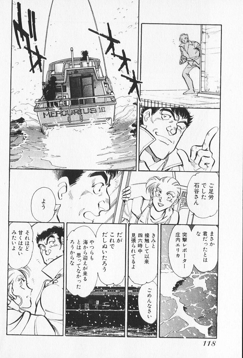 หน้า 316