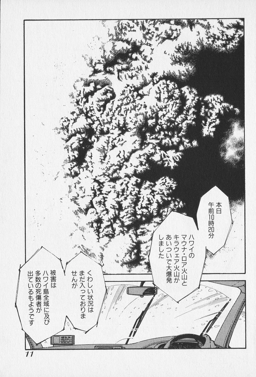 หน้า 402