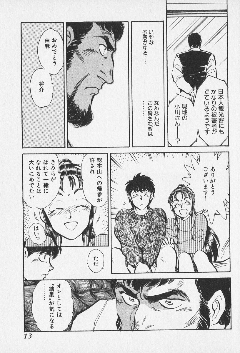 หน้า 404