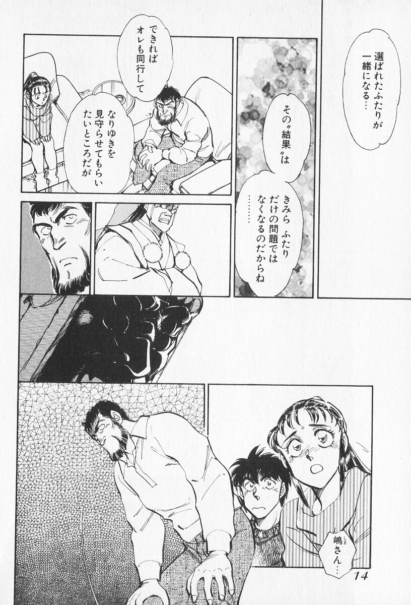 หน้า 405