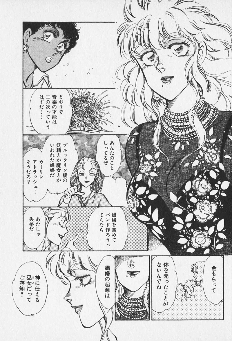 หน้า 452