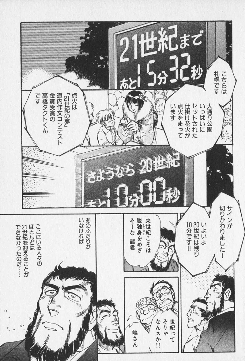 หน้า 604
