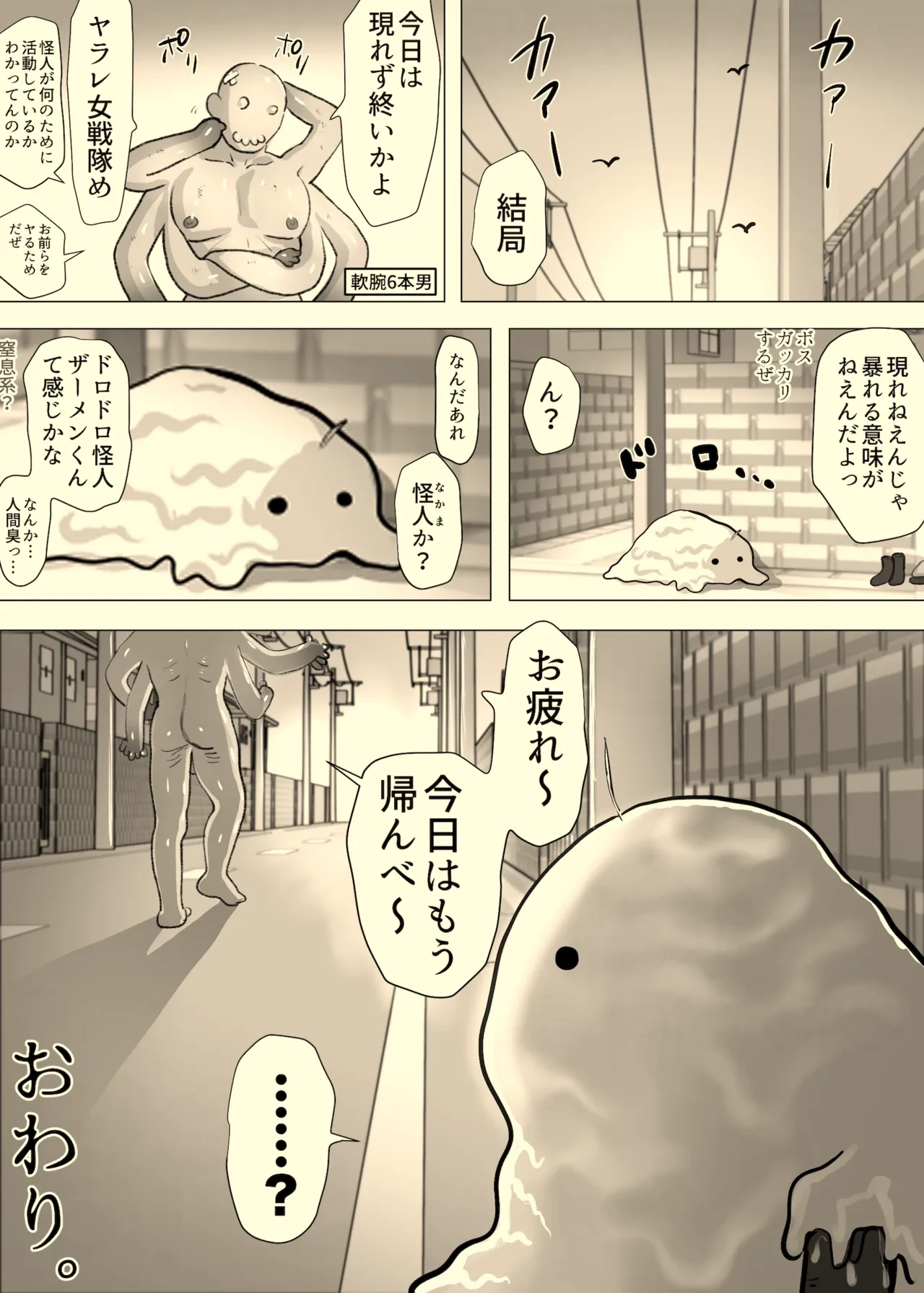 หน้า 19