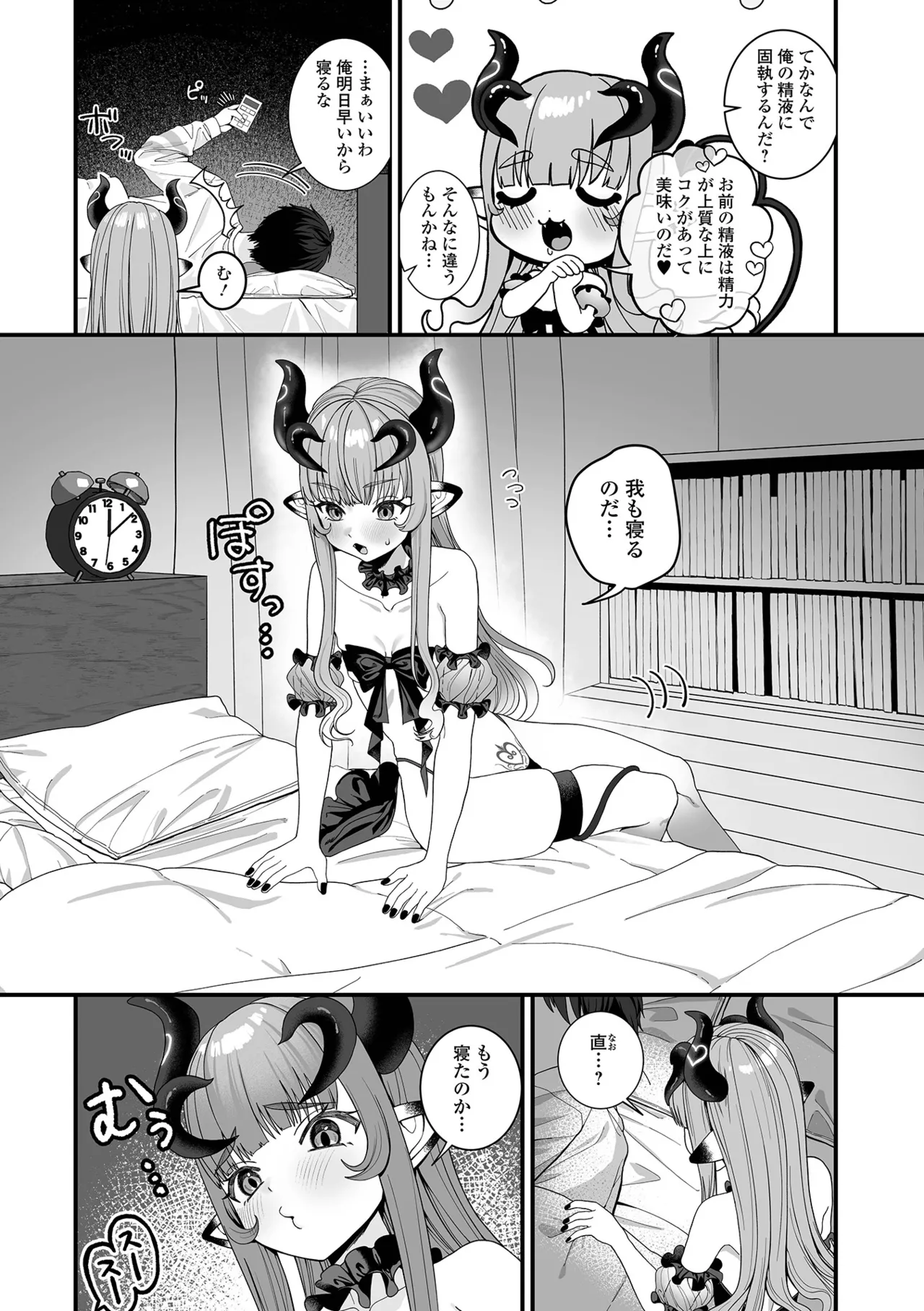 หน้า 40