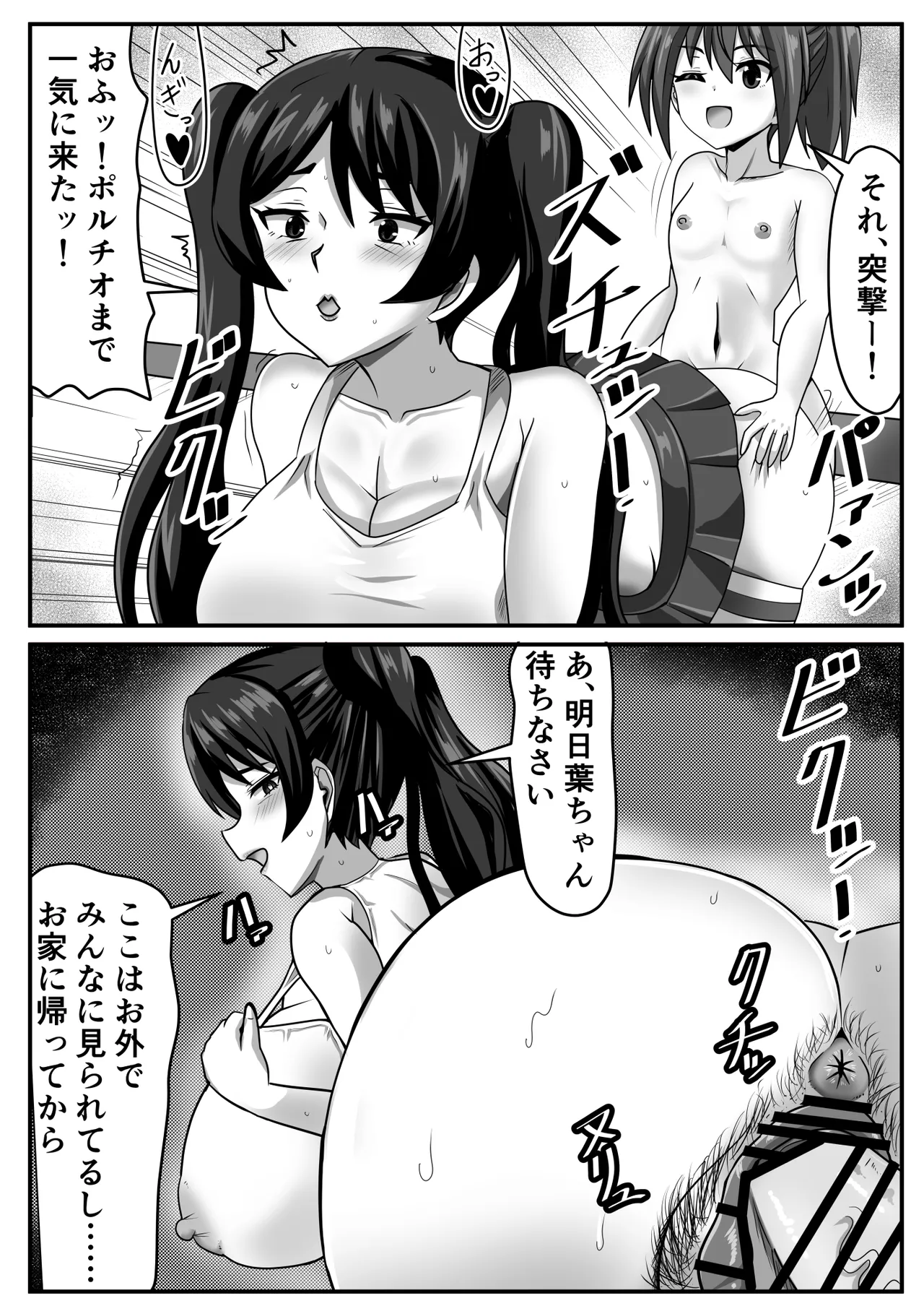หน้า 126