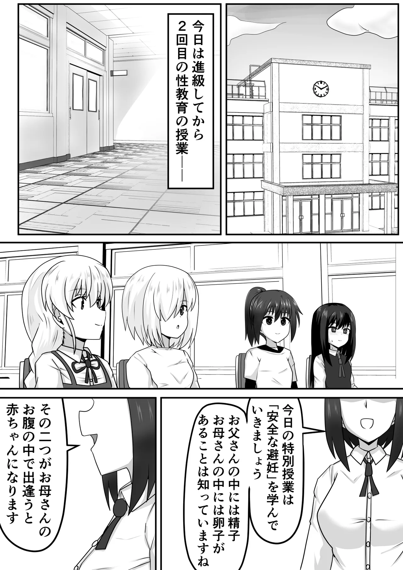 หน้า 218