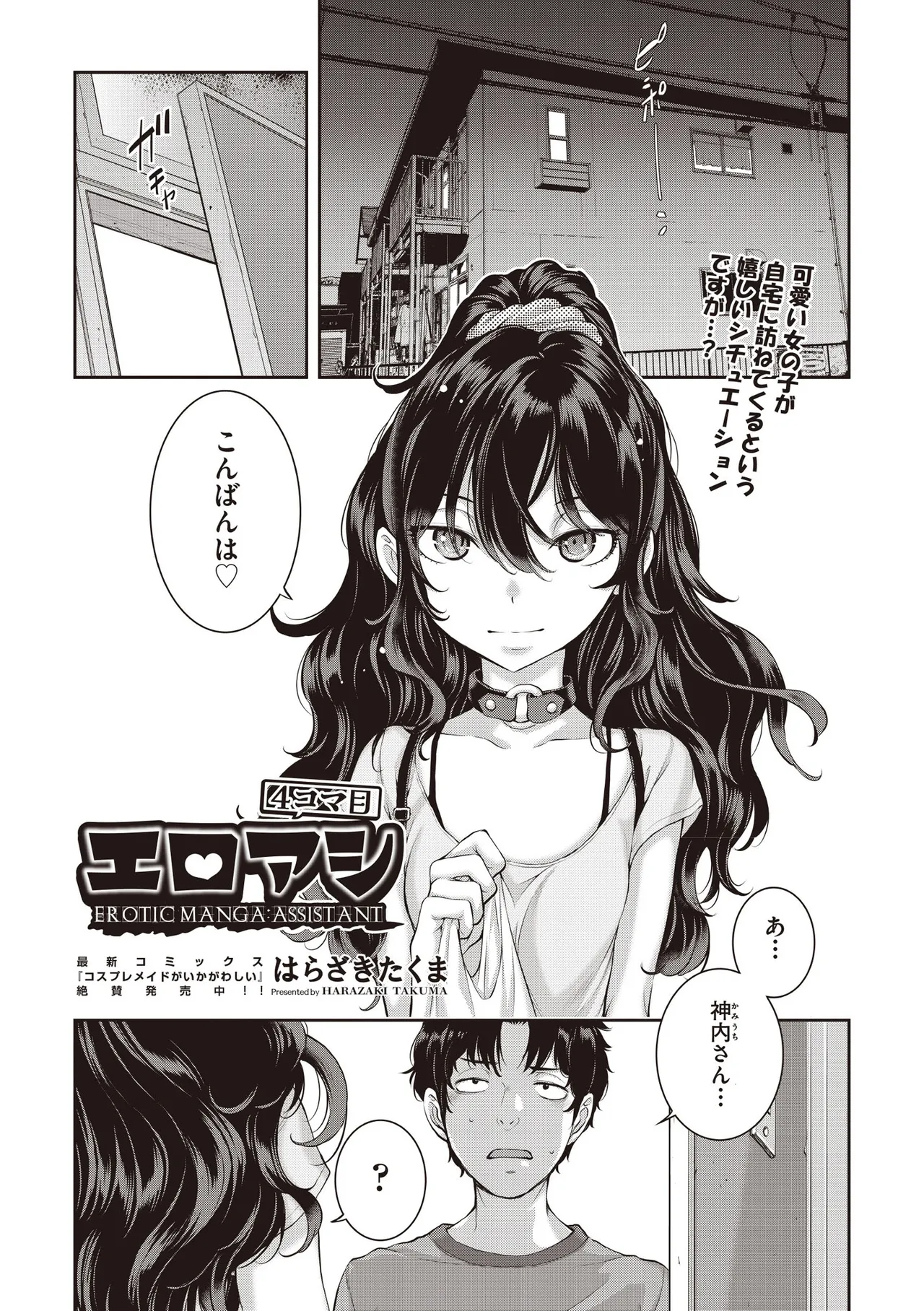 หน้า 123