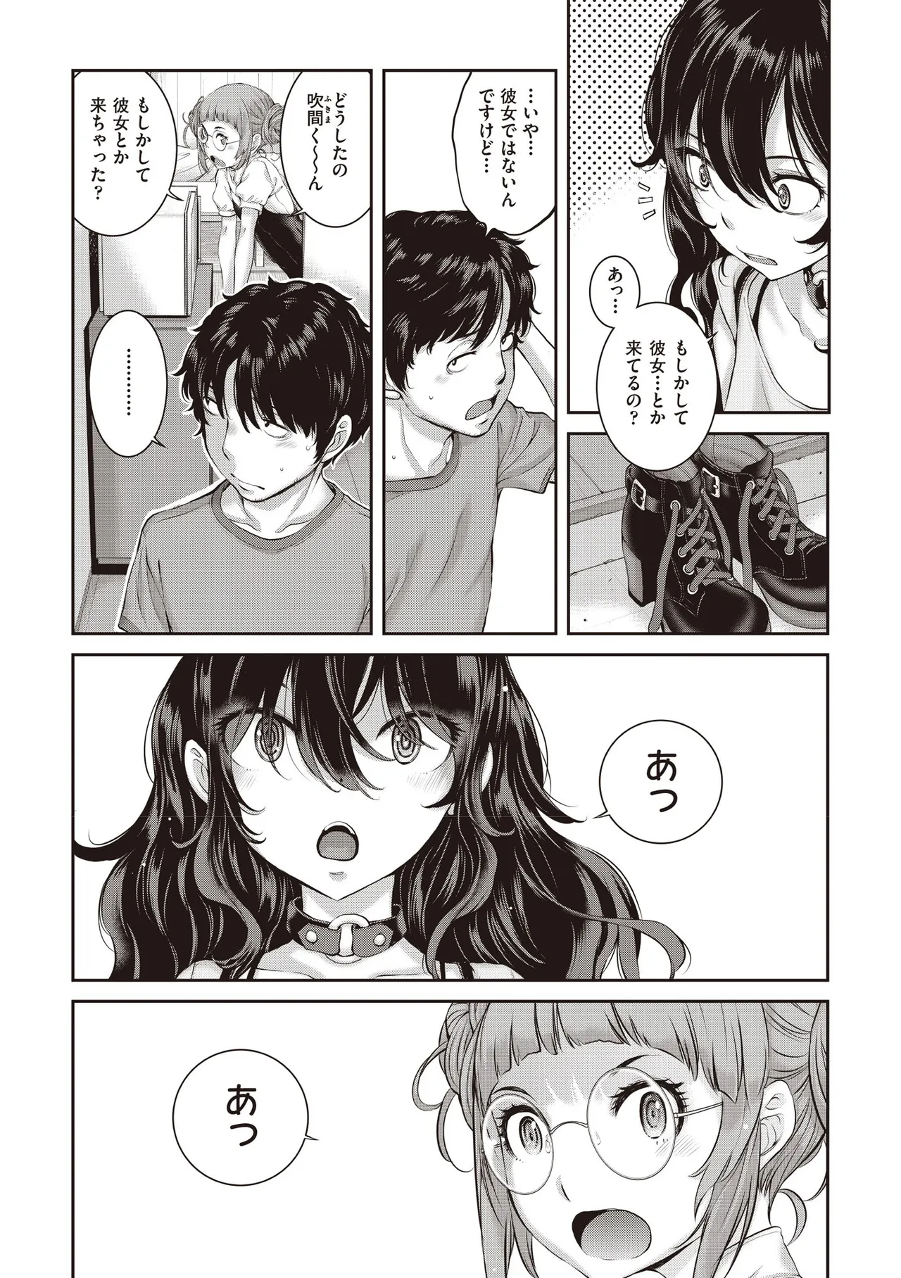 หน้า 124