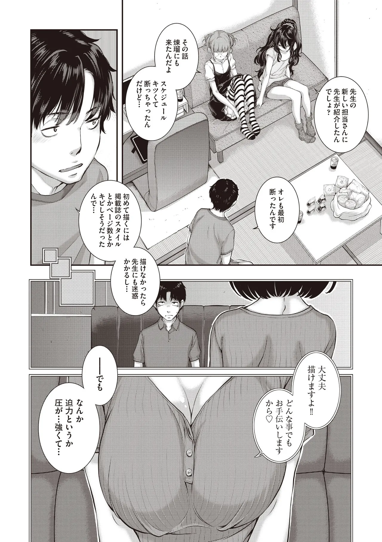 หน้า 126