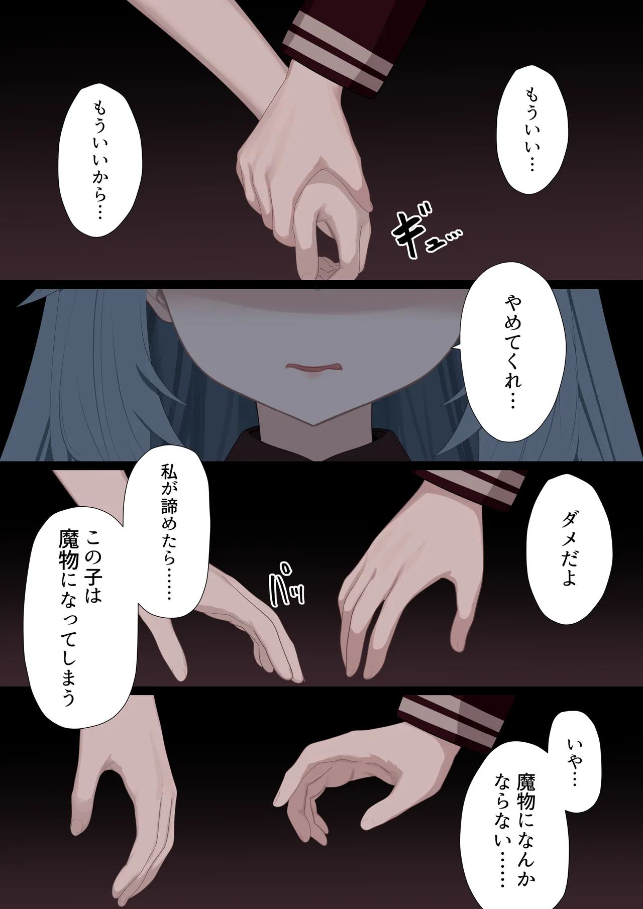 หน้า 34