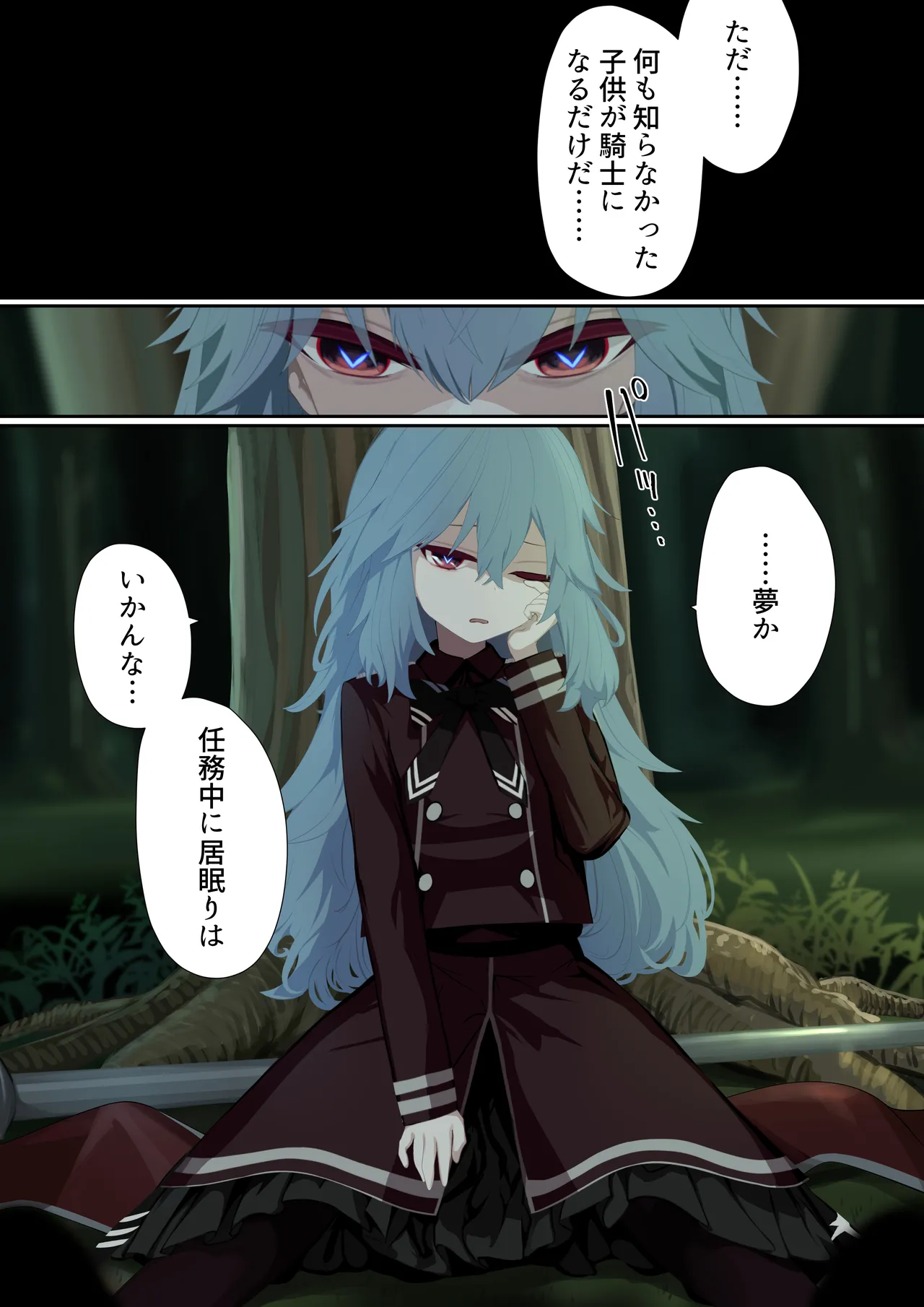 หน้า 35
