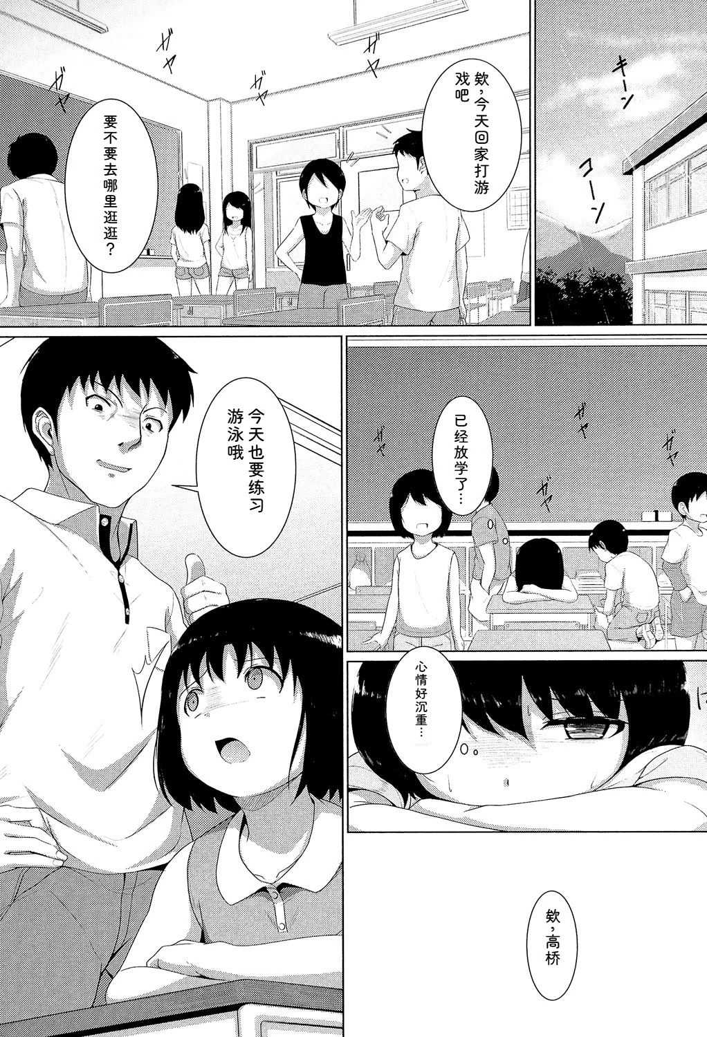 หน้า 128